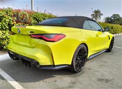 بي ام دبليو الفئة 4